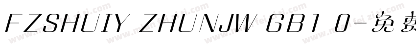FZSHUIY ZHUNJW GB1 0字体转换